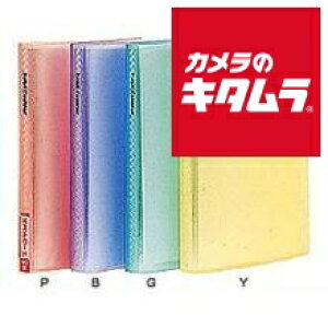 iJoV HCC-A6B v`EN[ |XgJ[ht@C A6 u[