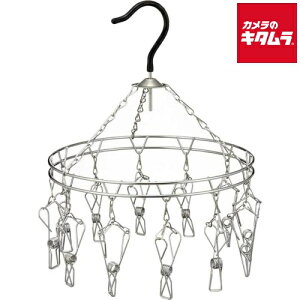 ��ؐ��쏊 �X�e�����X�n���K�[ �� �s���`12�� 00385-2