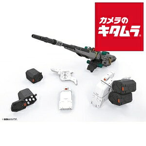 RguL ]Ch -ZOIDS- ZD113 ]ChJX^}CYp[c fAXiCp[Ct&AZ5A~TC|bhZbg s[1|2Tԁt