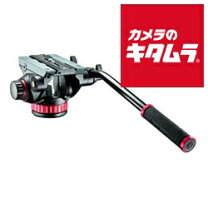 楽天市場】manfrotto プロフルードビデオ雲台 75mmボール mvh502aの通販