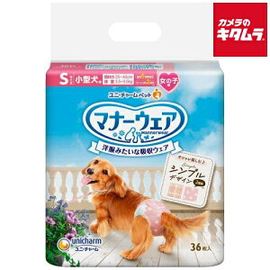 jE`[ }i[EFA ̎qp STCY [sNhbgE`FbN 36 s[2Tԁt