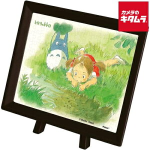 GXJC MA-02 ƂȂ̃gg WO\[pY ܂߃pY150s[X ̂قƂ s[t