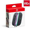 Nintendo Joy-Con 2 (L) ライトパープル/(R) ライトグリーン