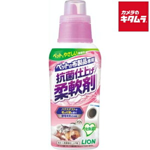 CIybg ybg̕zip Rێdグ_ 360g s[2Tԁt