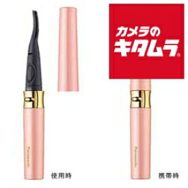 パナソニック まつげくるん つけまつげ用 EH-SE70-P ピンク Panasonic メーカー公認店 メーカー保証対応 初期不良対応 新生活 プレゼント ギフト 時短 簡単 クリスマス 誕生日 バースデー パーティー 景品