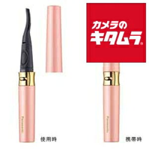 パナソニック まつげくるん つけまつげ用 EH-SE70-P ピンク Panasonic メーカー公認店 メーカー保証対応 初期不良対応 新生活 プレゼント ギフト 時短 簡単 クリスマス 誕生日 バースデー パーテ