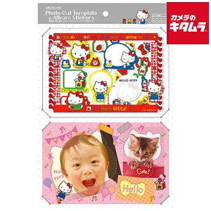 iJoV AS-FCS-25 tHgJbgev[g&V[Zbg n[LeB