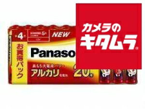 pi\jbN AJP4`20{pbN LR03XJ/20SW s[1|2Tԁt