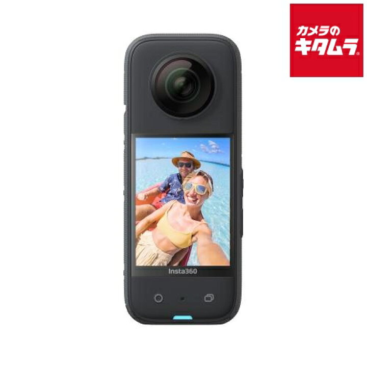 楽天市場】Insta360 X3（CINSAAQ/B） ビデオカメラ 4K 小型 高画質 