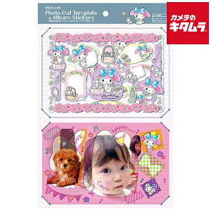 �i�J�o���V �AS-FCS-26 �t�H�g�J�b�g�e���v���[�g&�V�[���Z�b�g �}�C�����f�B