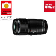 OM SYSTEM M.ZUIKO DIGITAL ED 90mm F3.5 Macro IS PRO マイクロフォーサーズ ミラーレス AF マクロ レン…