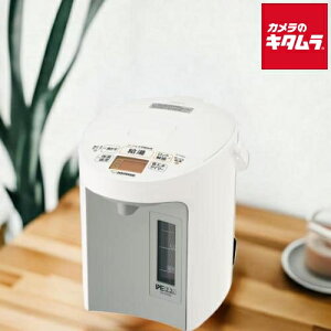 ۈ VEdC܂قт D CV-GV22-WA zCg [2.2L] ZOJIRUSHI oYj ~N Ԃ V [J[ۏؑΉ sǑΉ [J[l v[g Mtg j