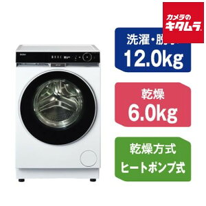 �n�C�A�[�� �h���������󊣑��@ DeLAITO Advance JW-FH120A-W �z���C�g [���J��] [12.0kg/6.0kg] �s�[����1�|2�T�ԁt
