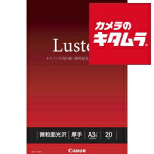 Lm ʐ^p ʌ X^[ A3mr 20 LU-101A3N20 s[1|2Tԁt