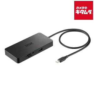 �T�����T�v���C USB-DKM5BKN USB Type-C �h�b�L���O�X�e�[�V����