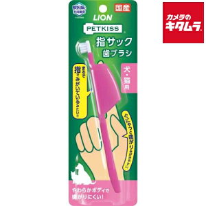 CIybg PETKISS wTbNuV s[2Tԁt