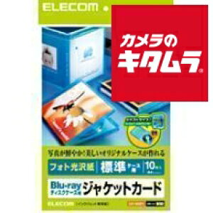 GR Blu-rayP[XpIWiWPbgJ[h EDT-KBDT1