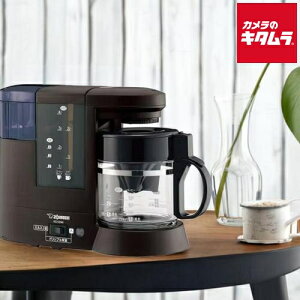 ۈ R[q[[J[ 4tp EC-CD40-TD _[NuE ZOJIRUSHI [J[ۏؑΉ sǑΉ [J[l V v[g Mtg ~ ҂ R[q[ ȒP 