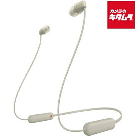 ソニー SONY ワイヤレスステレオヘッドセット DSEE搭載/防滴仕様 ベージュ WI-C100 CZ ベージュ 左右一体型 ネックバンド型 ネックバンドイヤホン 首掛け Bluetooth イヤホン ワイヤレス 防水 マイク付き プレゼント ギフト クリスマス 誕生日 景品 《納期約1週間》