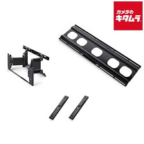 楽天市場】ソニー壁掛け ユニットkj-55x9300dの通販