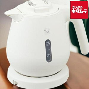 ۈ dCPg ]|Rh~ CK-DB08-WA zCg [0.8L] ZOJIRUSHI [J[ۏؑΉ sǑΉ [J[l V v[g Mtg l炵 R[q[ Jbv[ 
