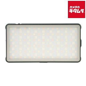 Phottix M200R SE RGB Light