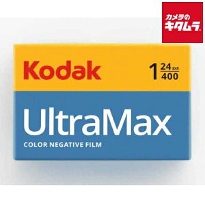 R_bN UltraMAX400 24EX UltraMAX400 135 24B