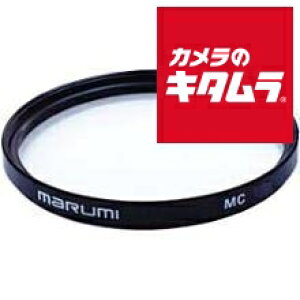 ylR|Xz }~ 43mm MCN[YAbv +4 [󒍐Yi]