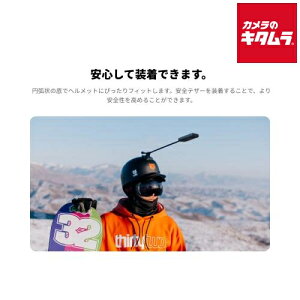 insta360 X3 XN[veN^[ s[1|2Tԁt