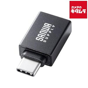 �T�����T�v���C AD-USB31CAF USB5Gbps Type-C�ϊ��A�_�v�^�iAtoC�E�A���~�R�l�N�^�j