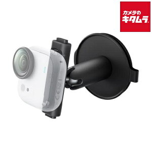 insta360 CINSBBED GOUltra s{bgX^h s[1|2Tԁt