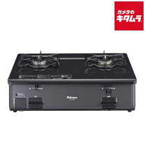 楽天市場】パロマ pa-210b-r lpの通販