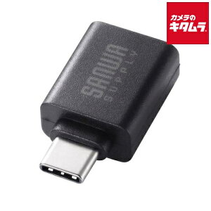 �T�����T�v���C AD-USB32CAF USB5Gbps Type-C�ϊ��A�_�v�^�iAtoC�E�����R�l�N�^�j