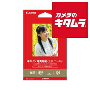 Lm GL-101L100 mLmʐ^pE S[h L 100n s[1|2Tԁt