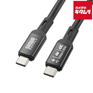 �T�����T�v���C KU-5GCCP7550 USB5Gbps Type-C�P�[�u���iPD75W�EDP Alt���[�h�Ή��E5m�j
