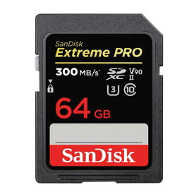 サンディスク SDSDXDK-064G-JNJIP SanDisk エクストリーム プロ SDXC UHS-IIカード 64GB