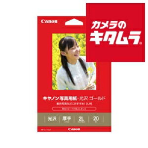 Lm GL-1012L20 mLmʐ^pE S[h 2L 20n s[1|2Tԁt