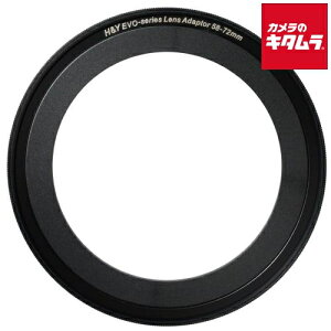H&Y ELA58-72 EVO �}�O�l�e�B�b�N�X�e�b�v�A�b�v�����O 58-72mm �}�O�l�b�g��