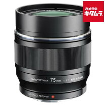 楽天市場】olympus 単焦点レンズ m.zuiko digital ed 75mm f1.8の通販