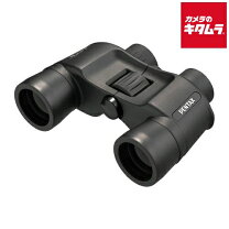 楽天市場】双眼鏡 8×40の通販