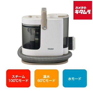 �n�C�A�[�� �z���i���􂢑|���@ �X�`�[���� JC-RPS1A-W �z���C�g �s�[����1�|2�T�ԁt