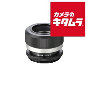 jR V̖]ACs[XA^b`g TEA-1 s[2t