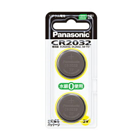 パナソニック コイン形リチウム電池 2個入 CR2032/2P 《納期約1－2週間》