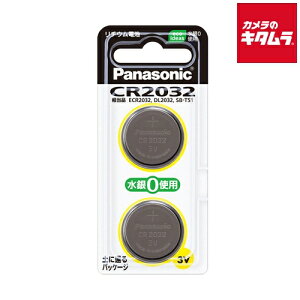 pi\jbN RC``Edr 2 CR2032/2P s[1|2Tԁt