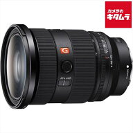 ソニー FE 24-70mm F2.8 GM II [SEL2470GM2] ソニーFEマウント ミラーレス AF 標準ズーム レンズ 交換レ…