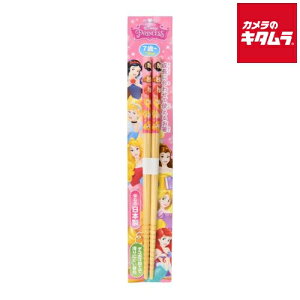 NZ qp | 18cm H@Ή vZX