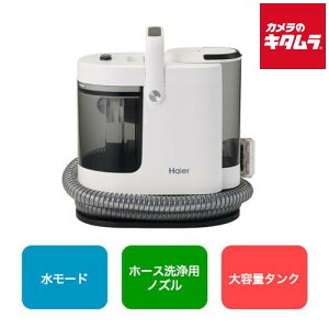 �n�C�A�[�� �z���i���􂢑|���@ JC-RP1A-W �z���C�g �s�[����1�|2�T�ԁt
