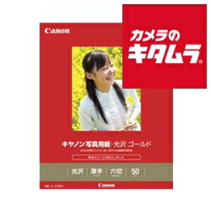 Lm GL-101MG50 mLmʐ^pE S[h Z 50n s[1|2Tԁt