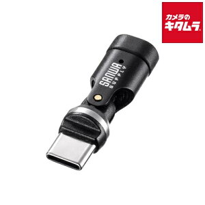 �T�����T�v���C AD-USB34CCFBK USB2.0 Type-C�A�_�v�^�i540�x��]�E240W�E�u���b�N�j �s�[������t