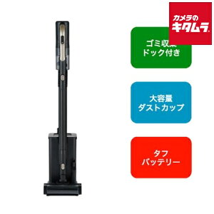 �n�C�A�[�� �R�[�h���X���X�e�B�b�N�N���[�i�[ �����S�~���W JC-HG1A-K �u���b�N �s�[����1�|2�T�ԁt